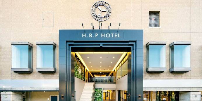 H.B.P HOTEL（大阪府 ビジネスホテル） / 1