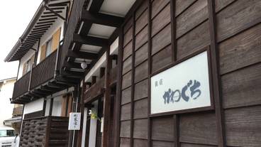 施設の敷地 / 12