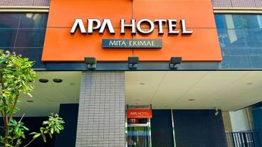 施設の入り口 / 8