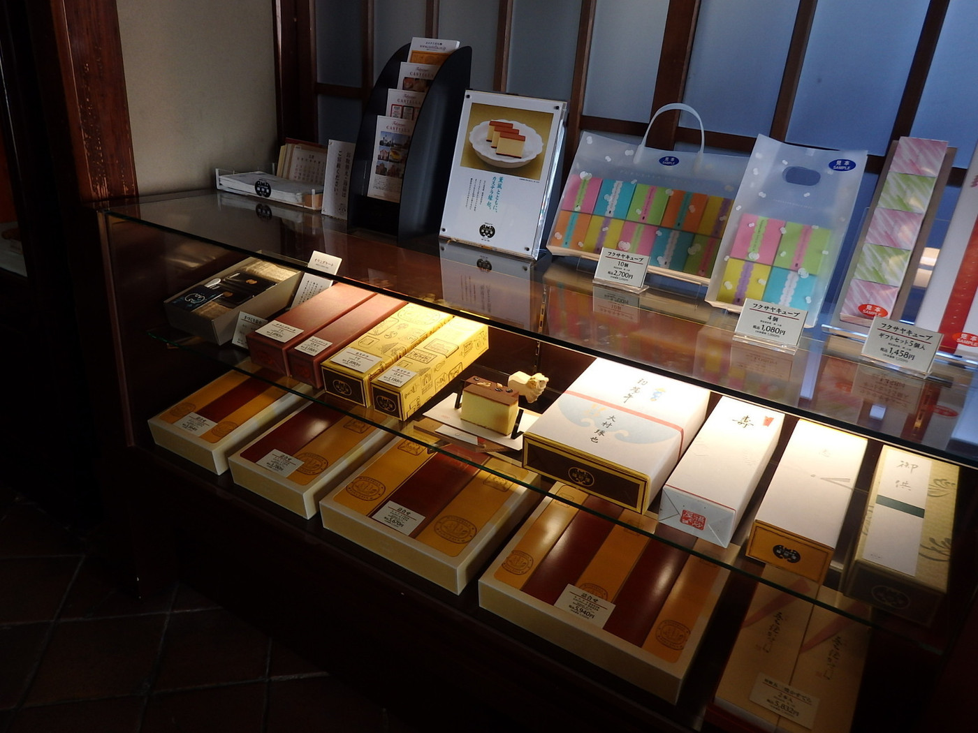 「福砂屋 長崎本店」内観 903736 