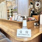 プチホテル017（徳島県 シティホテル） / 2