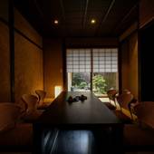 鈴 プレミアム 薫風（京都府 町家） / 5