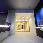 リッチモンドホテル東京水道橋(東京都 ビジネスホテル) / 3