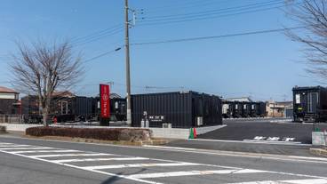 メイン イメージ / 1