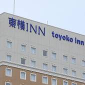 東横イン水戸駅南口（茨城県 ビジネスホテル） / 3