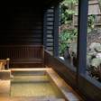 オトナ女子を癒す宿…熱海の高級旅館「ふふ」で自分にご褒美。