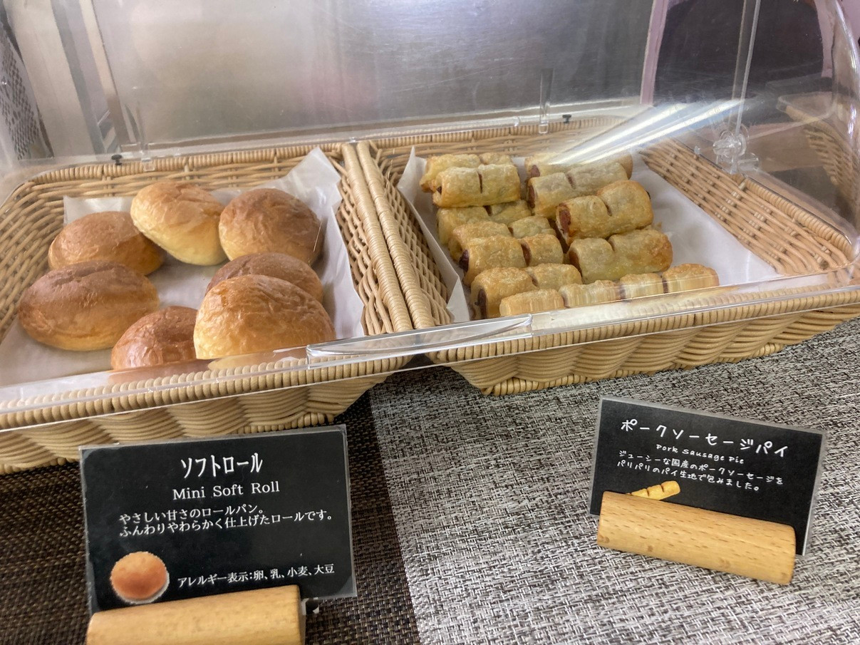 「橋本パークホテル」 料理 209297240 