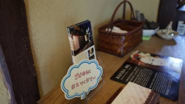 ロビーラウンジ / 7