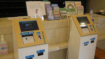 施設内の設備 / 5