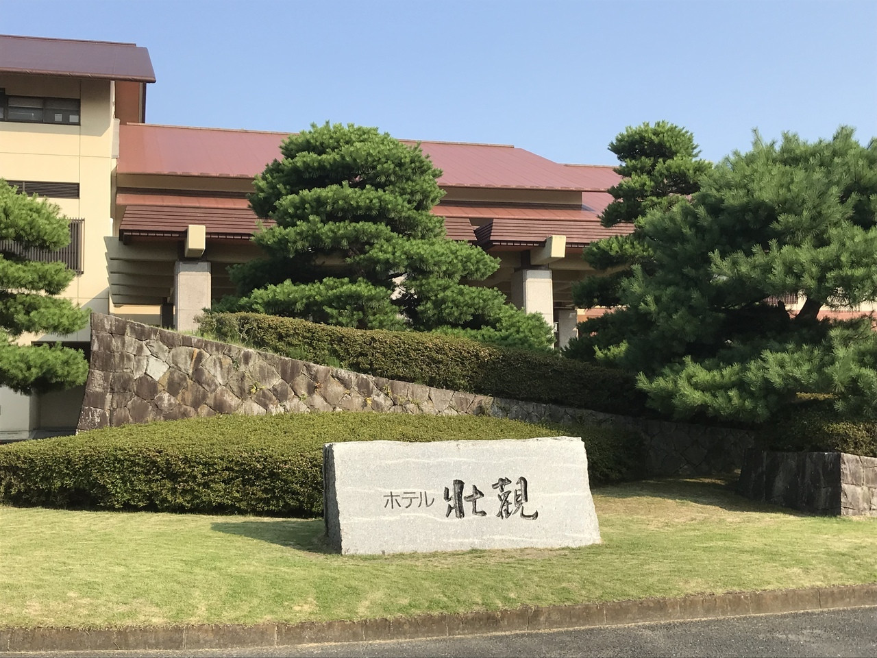 大自然の中で浸かる、天然温泉「つきあかりの湯」3480509