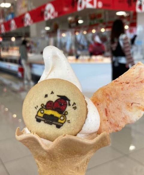 食べて、見て、体験
楽しいテーマパーク / 2