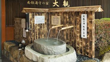 施設内の設備 / 2