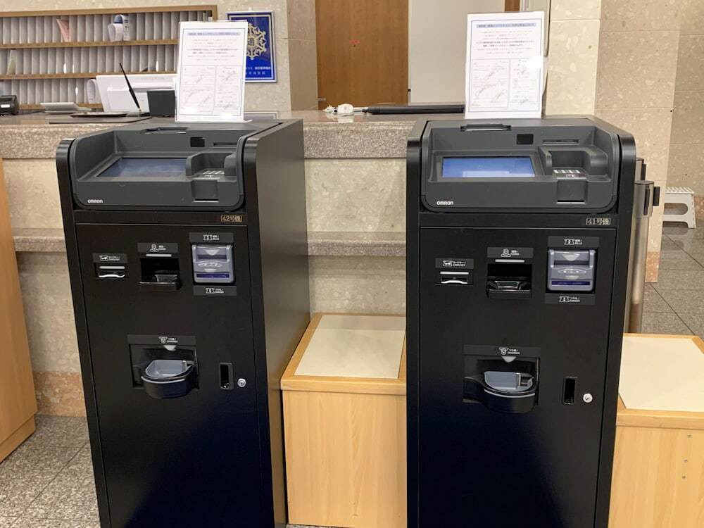 チェックイン / チェックアウト キオスク