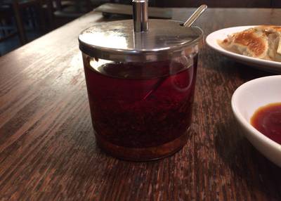 餃子とタンメン 天