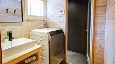 ランドリー / 39