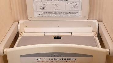 リビング エリア / 7