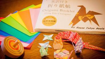 子供用スペース / 9