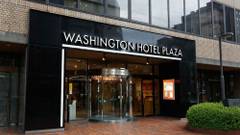 鹿児島ワシントンホテルプラザ