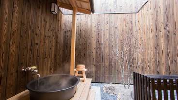 深めの浴槽 / 26