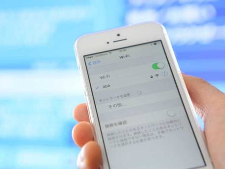 アパホテル 神田駅前 / 5