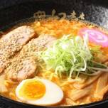 江別で絶品ラーメンを食べよう！おすすめ店7選