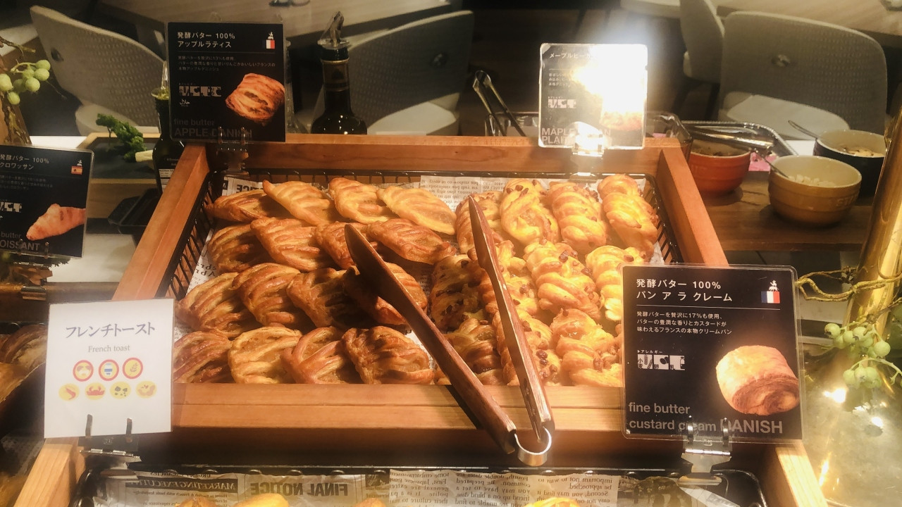 パンの種類も沢山あり、ほんとにおいしかった