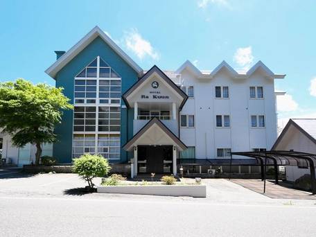 箱根芦ノ湖温泉 源泉100％の宿 HOTEL Ra Kuun（ホテルラクーン） / 5