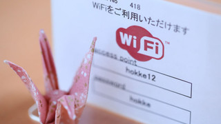 ダブルルーム 禁煙