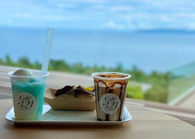 Cafe・321