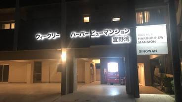 内部エントランス / 2