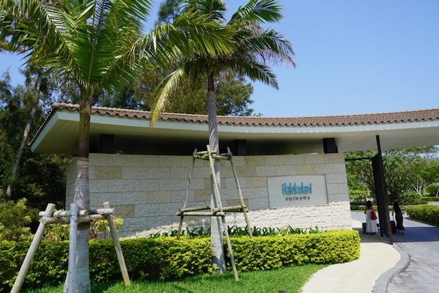 エントランスから気分が盛り上がります