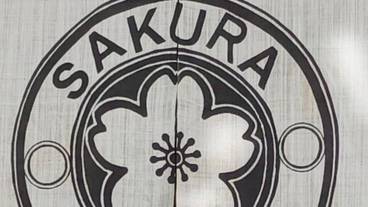 内部エントランス / 2