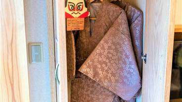 客室の設備とサービス / 28