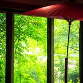 湯布院温泉 ひすいの宿 黎明（れいめい）（大分県 旅館） / 2