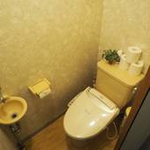 ラメールシキネ　＜式根島＞（東京都 ペンション） / 4