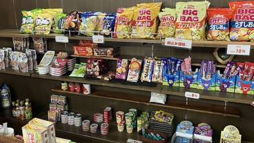 施設内の設備 / 3