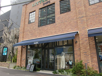 「シップス リトルカーズ カフェ」外観 10467 