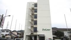 Tabist Hotel サンライト