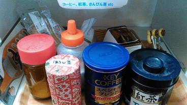 コーヒー サービス / 1