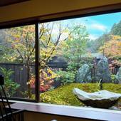 箱根芦之湯 松坂屋本店（神奈川県 旅館） / 5