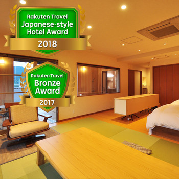 佐賀牛の宿 光陽閣3529840