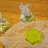 ホテルカンラ京都（ホテルカンラキョウト）