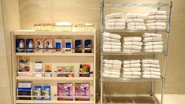 施設内の設備 / 1