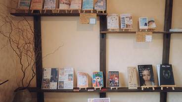 施設内の設備 / 8