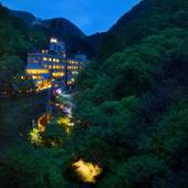 庄助の宿 瀧の湯(福島県 旅館) / 5