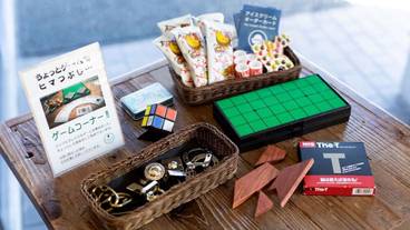 施設内の設備 / 1