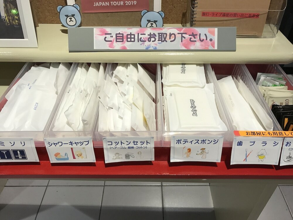 ロビーラウンジ