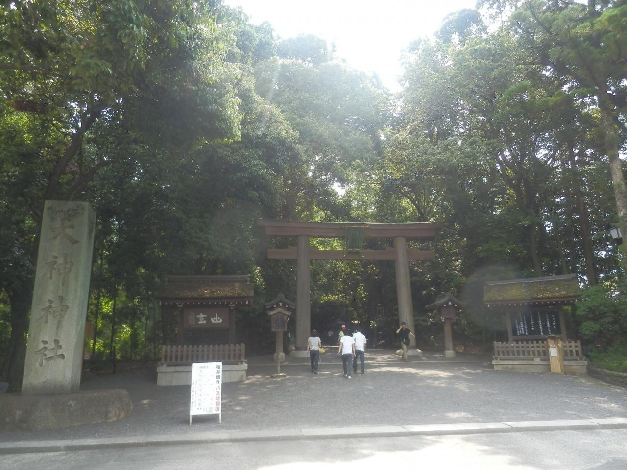 最大級の一の鳥居からゆっくり散歩585089