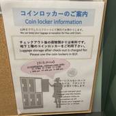 グリッズ札幌 ホテル＆ホステル（北海道 ゲストハウス・ホステル・ドミトリー） / 3