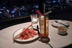 トップ オブ ヨコハマ バーラウンジ